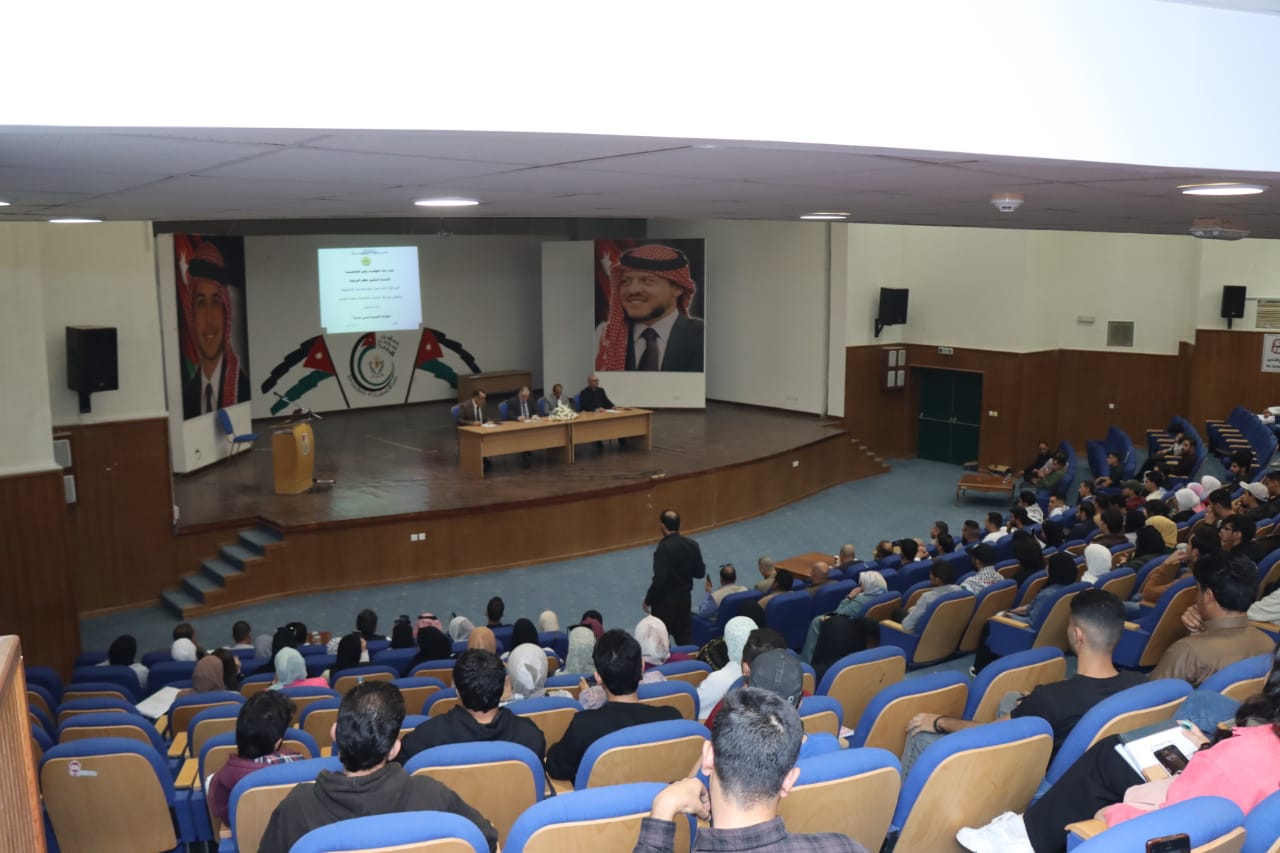 صورة 2